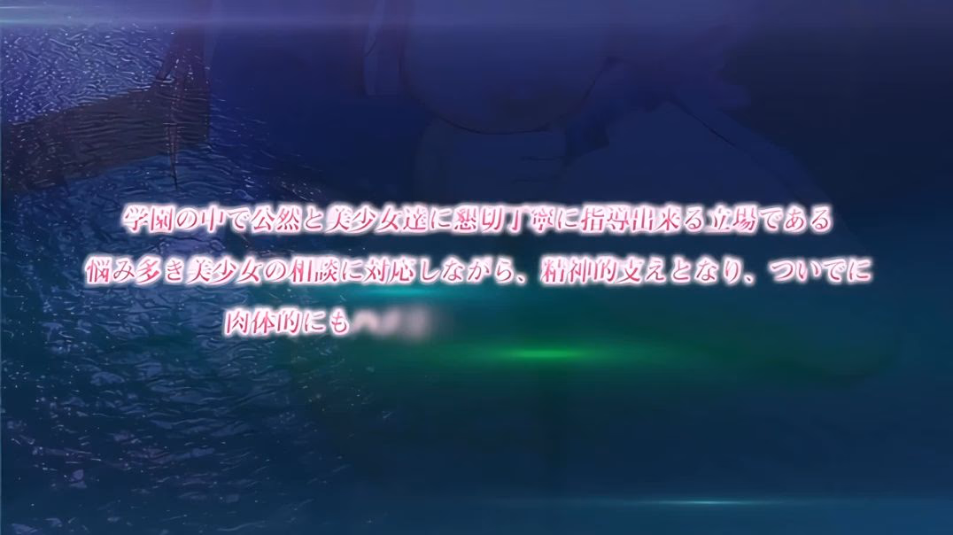 ⁣[nur]旬花蒐陶 ～生ダレ鬱メッセ～