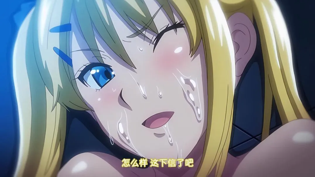 [ばにぃうぉ～か～]OVAツンデロシリーズ ＃4 セル版[231201]