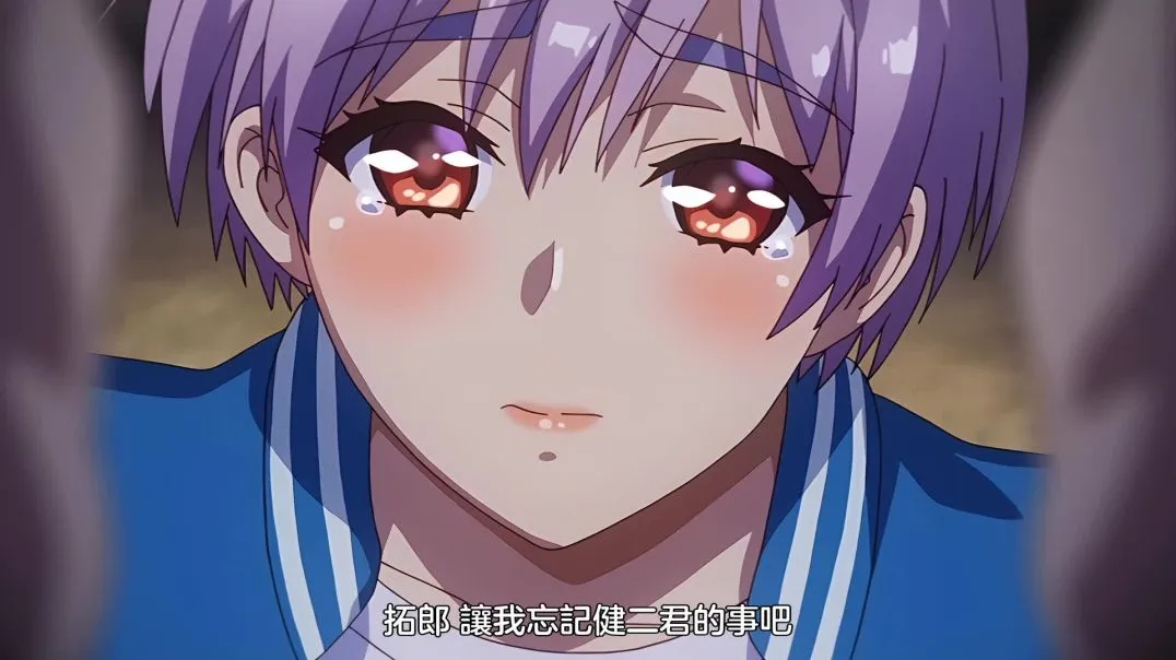 [ピンクパイナップル]同級生リメイク THE ANIMATION 第2巻