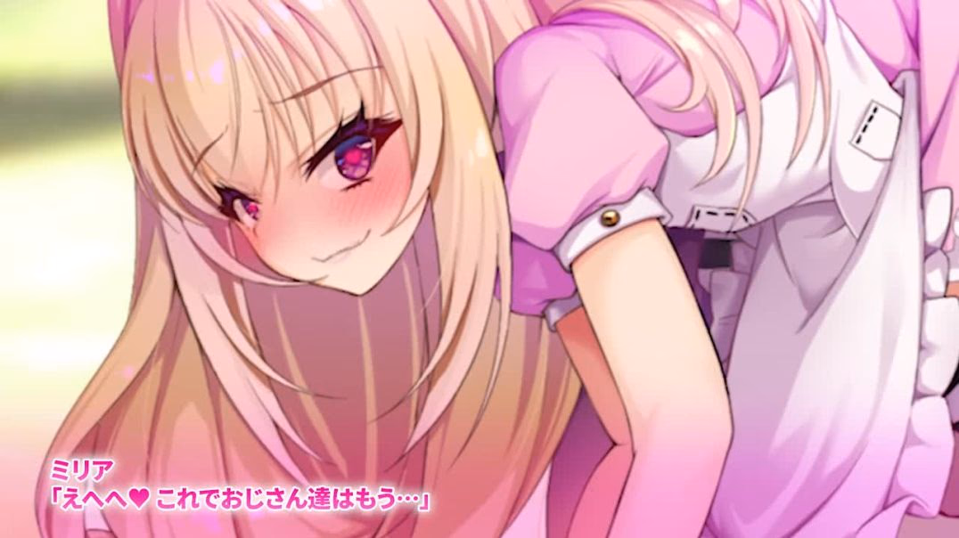勇者姫ミリア モーションアニメ 後編