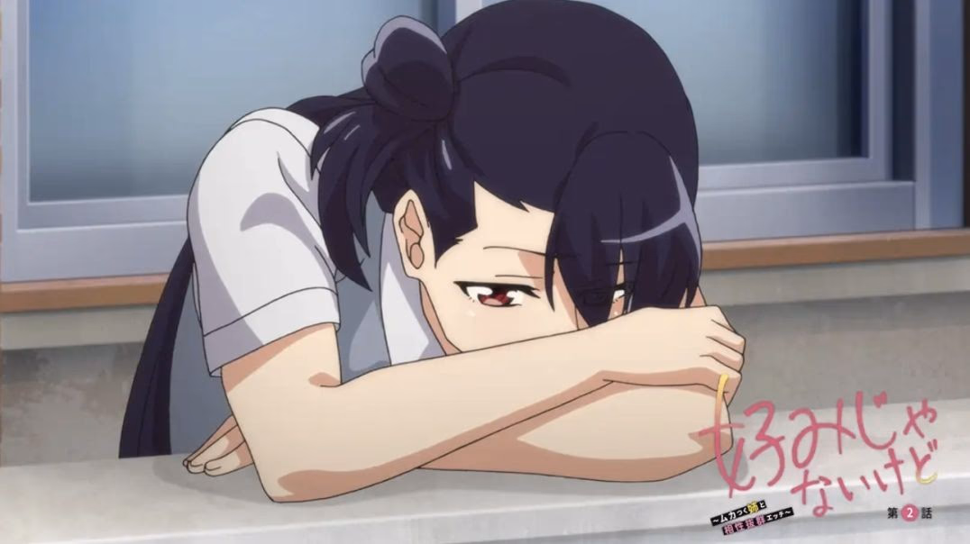 ⁣[メリー・ジェーン]好みじゃないけど-ムカつく姉と相性抜群エッチ- 第2話_