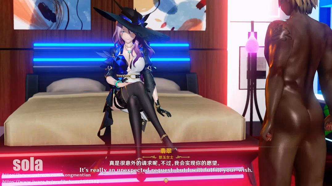 ⁣23.Jade 翡翠的秘密典当