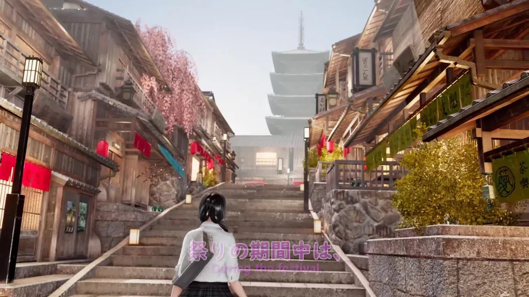 PURIFY PUSSY Festival MUSIC VIDEO