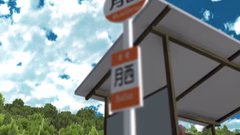 ⁣【R-18MMD】JKはたてと夏のバス停
