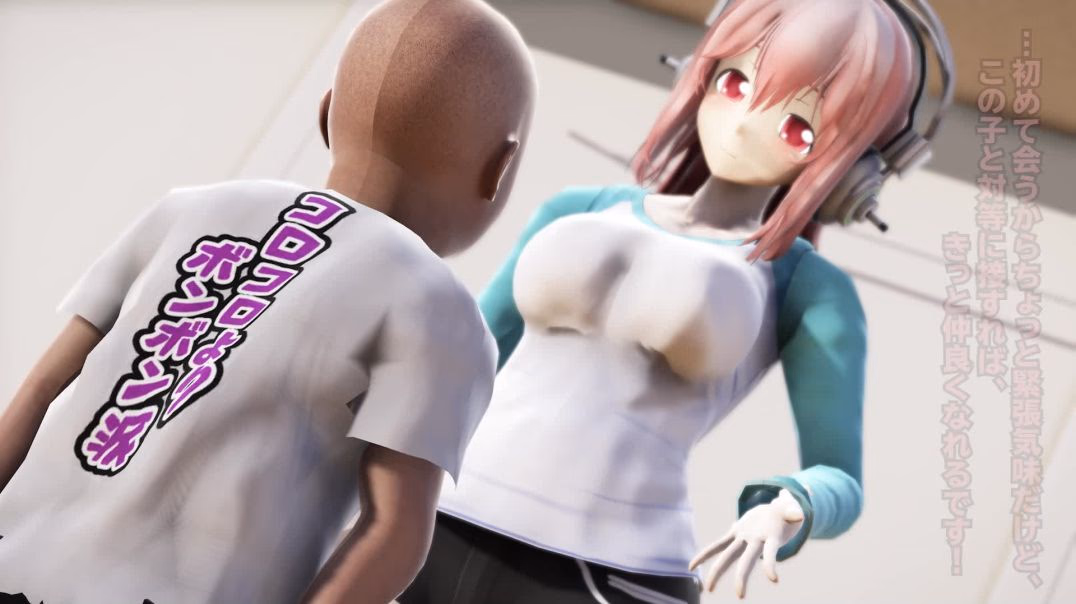 ⁣【R-18MMD】そに子ちゃんとお留守番