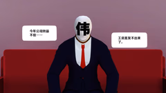 新春特辑4