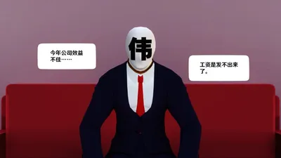 新春特辑4