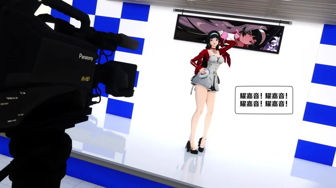 耀嘉音的成名之路