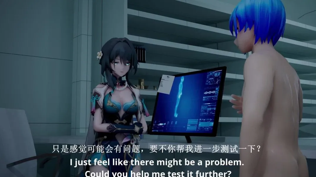 MMD.RuanMei's body modification