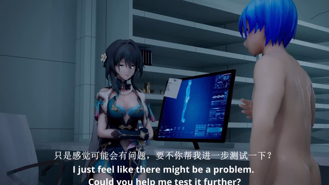 ⁣MMD.RuanMei's body modification