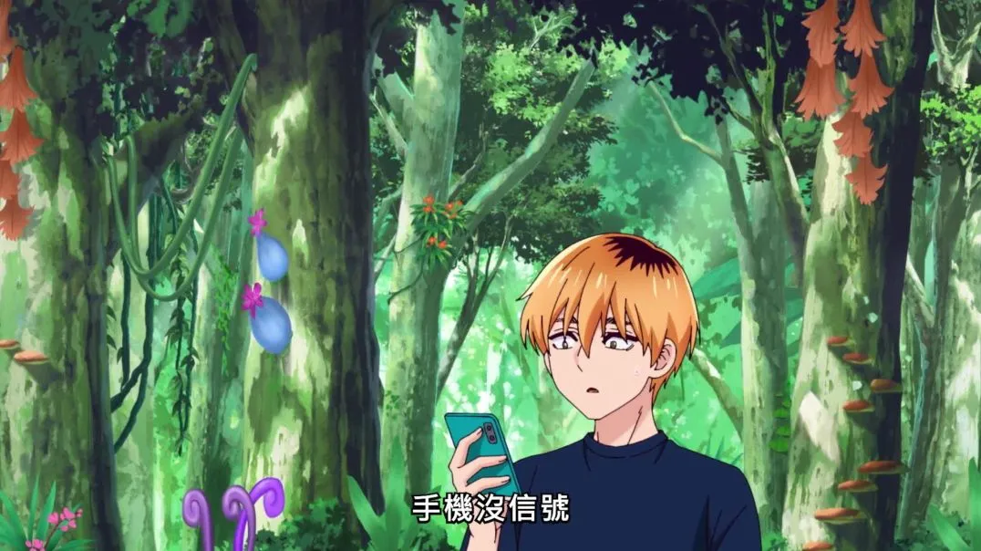 【熟肉】のは缶チューハイの味がして#7異世界ダークエルフのは