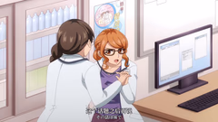⁣【熟肉】デキちゃうまで婚#6温泉のナカでもデキちゃう