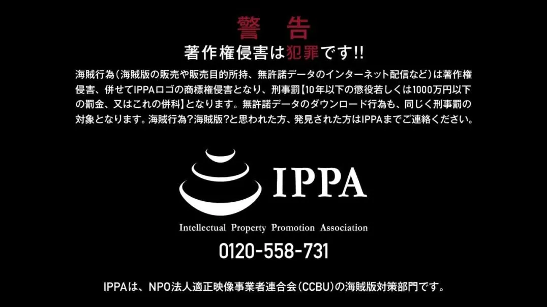 おねだり〜えたちとのハーレム〜