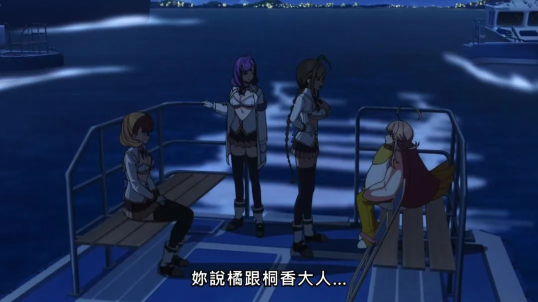 【熟肉】抜きゲーみたいな島に住んでる わたし はどうすりゃいいですか？#11