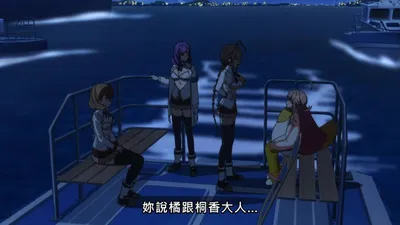 【熟肉】抜きゲーみたいな島に住んでる わたし はどうすりゃいいですか？#11