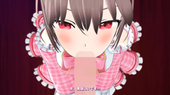 新人アイドル、営業します。～星川あゆの物語～ 主観3DCGアニメーション