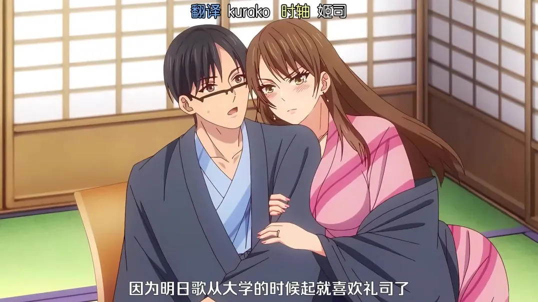 【熟肉】夫婦～戻れない夜～#5 柔肌熱く