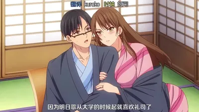 【熟肉】夫婦～戻れない夜～#5 柔肌熱く