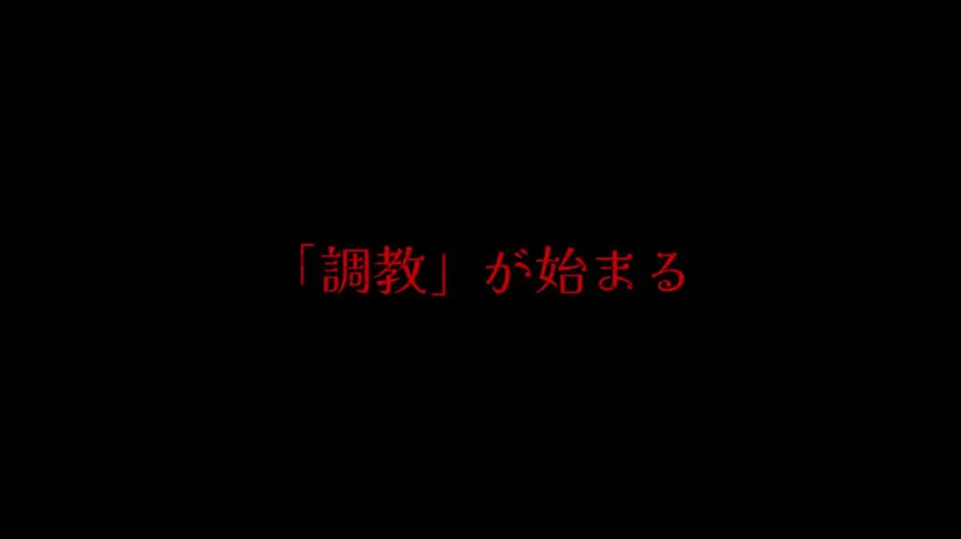 とある怪人はFさんを捕獲の話し