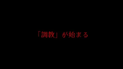 とある怪人はＦさんを捕獲の話し