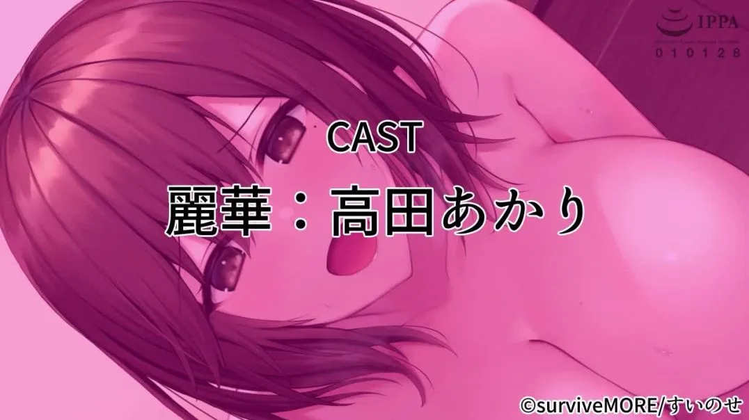 カノジョの親友をとしてセフレの関係になって中だしセックスしまくりました