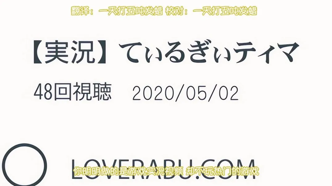 【熟肉】めぶき・メブキ THE ANIMATION 第1巻