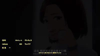 【熟肉】のは缶チューハイの味がしてお堅いさんのは…
