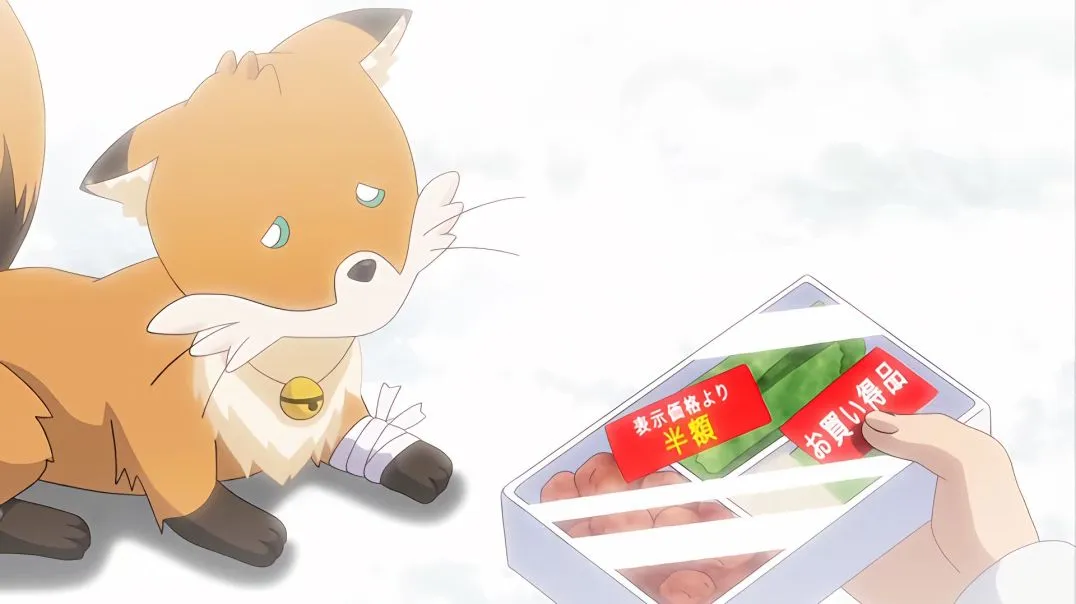 【熟肉】きつね娘のエッチなお宿 第一話 恩返しで新米女将!?お宿を守るエッチなサービス