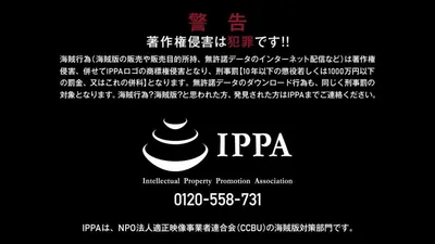 僕のデカちんがきっかけでイケイケ達とまさかの関係にっ！！
