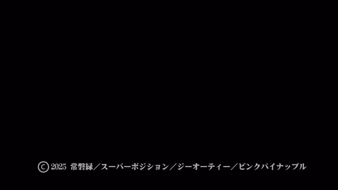 【熟肉】知らないこと知りたいの? THE ANIMATION 第1巻