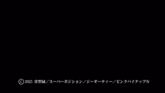 ⁣【熟肉】知らないこと知りたいの？ THE ANIMATION 第1巻