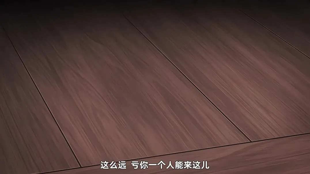 【熟肉】大正偽りブラヰダル~身代わり花嫁との猛愛#4覚悟―俺の命をかけて