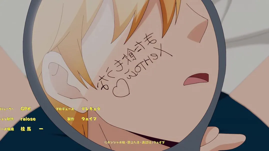 【熟肉】のは缶チューハイの味がして#4ロシアから来た友達の姉のは…