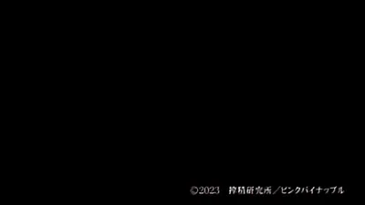 【熟肉】病棟 THE ANIMATION 第7巻 ～キリタニ編～ 前編【附前作】