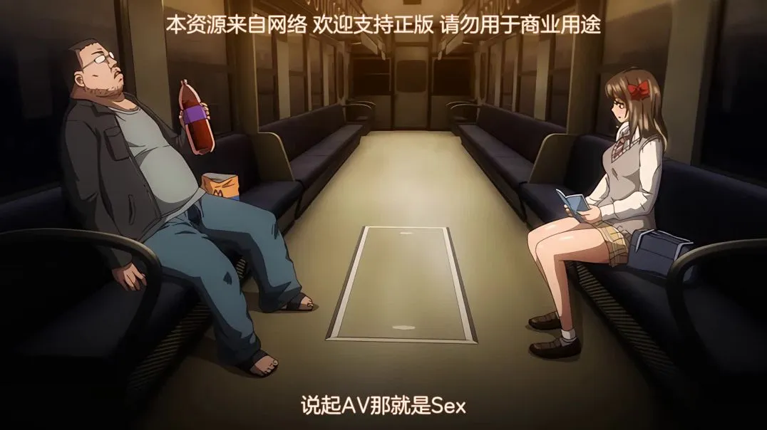 ⁣【熟肉】無人駅 The Animation 1番ホーム