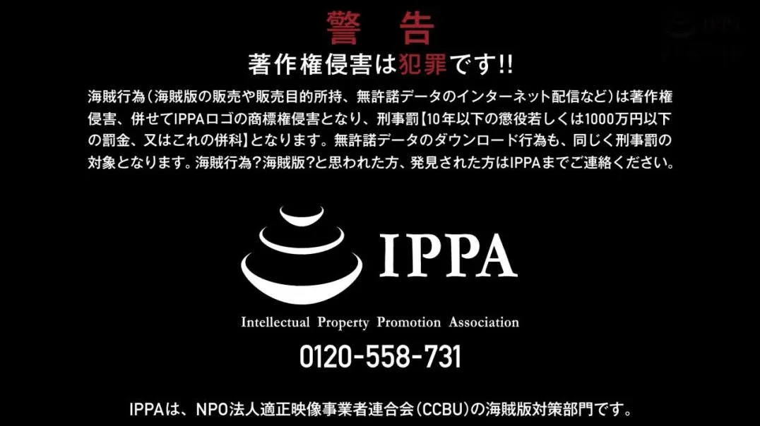 円 ～陸上ゆっきーの場合～ The Motion Anime