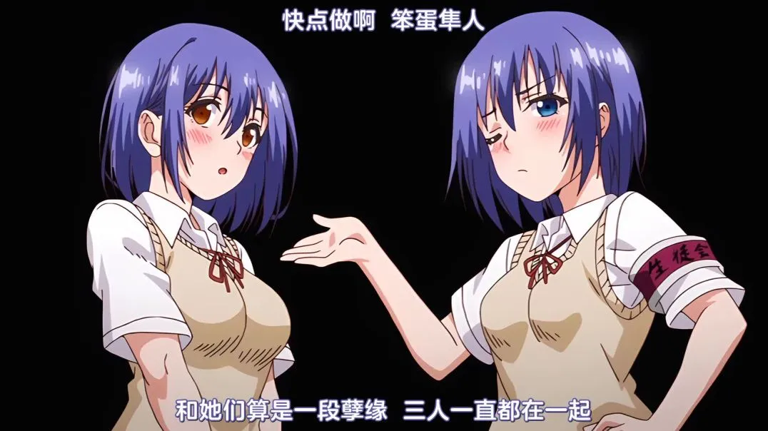 【熟肉】らぶみー「楓と鈴」 THE ANIMATION 第2巻 V2