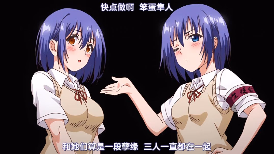 【熟肉】らぶみー「楓と鈴」 THE ANIMATION 第2巻 V2