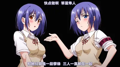 【熟肉】らぶみー「楓と鈴」 THE ANIMATION 第2巻 V2