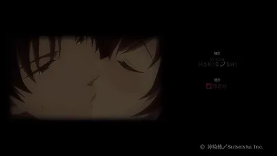 【熟肉】大正偽りブラヰダル～身代わり花嫁との猛愛#7過去―今のお前だけで十分だ