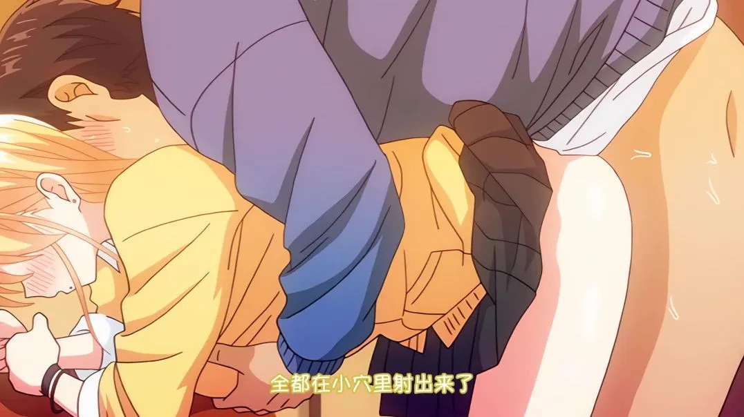 【熟肉】つよつよ THE ANIMATION 第1巻