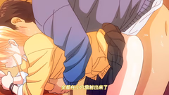 ⁣【熟肉】つよつよ THE ANIMATION 第1巻
