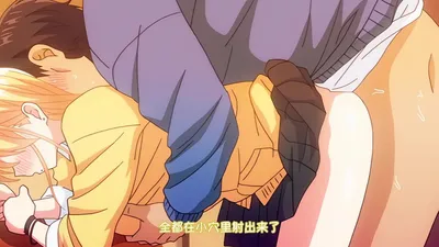 【熟肉】つよつよ THE ANIMATION 第1巻