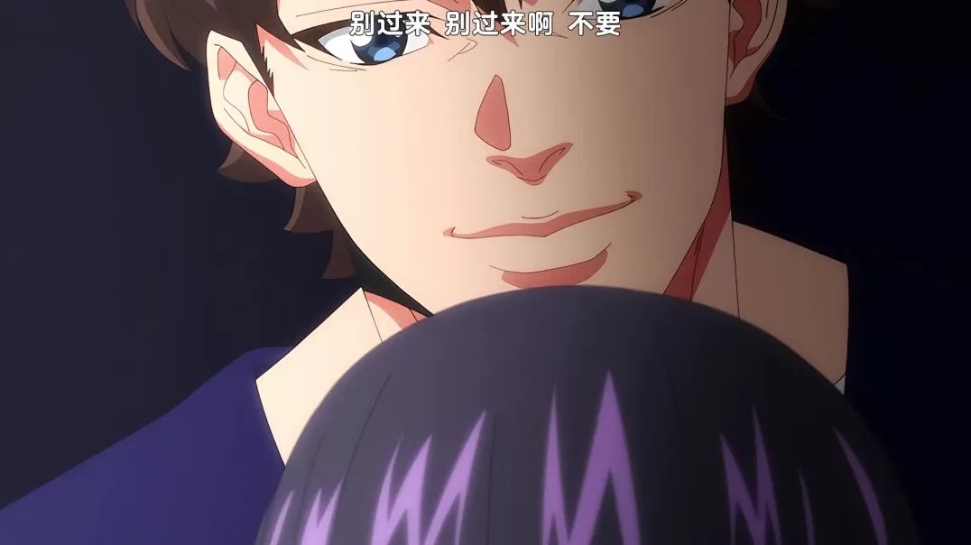 【熟肉】「1分間だけれてもいいよ…」シェアハウスの秘密ルール#7映画館で…だめだよ