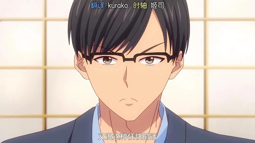 【熟肉】夫婦～戻れない夜～#4 濡れて戯れ