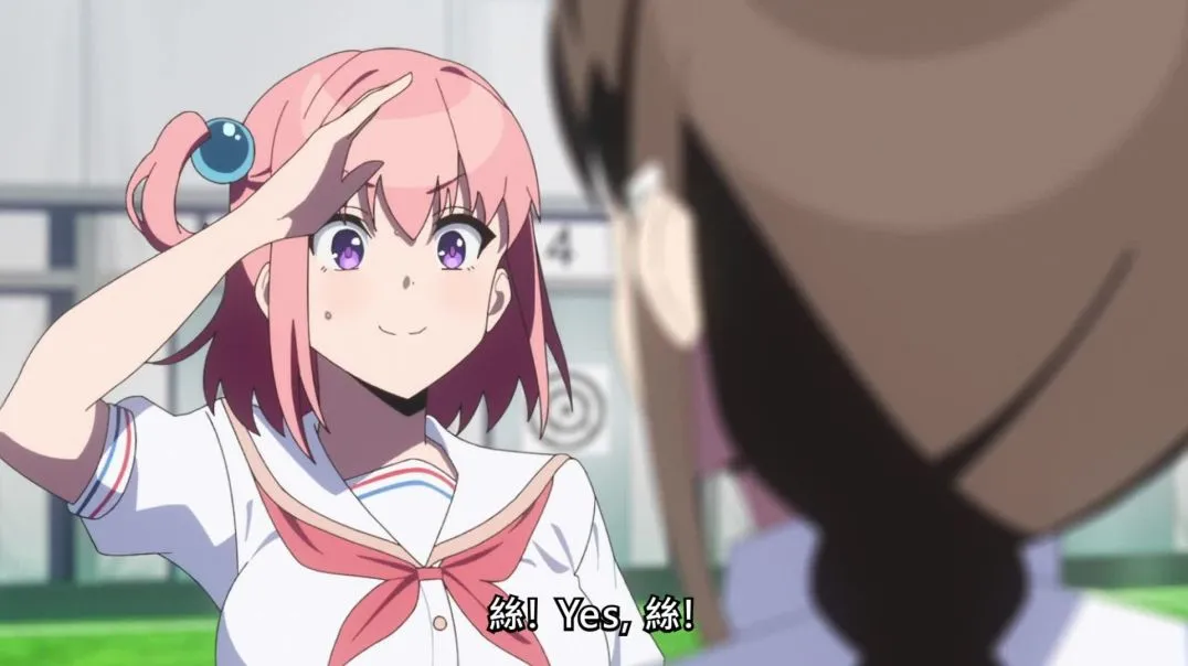 【熟肉】抜きゲーみたいな島に住んでる わたし はどうすりゃいいですか?#6「コケツにらずんば」