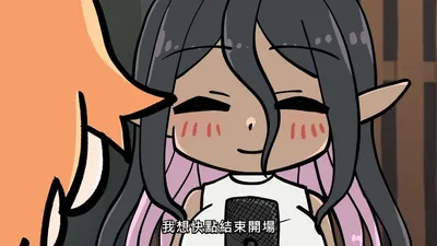 【熟肉】ちょっとだけ愛が重いダークエルフが異世界から追いかけてきたミおかいもの3