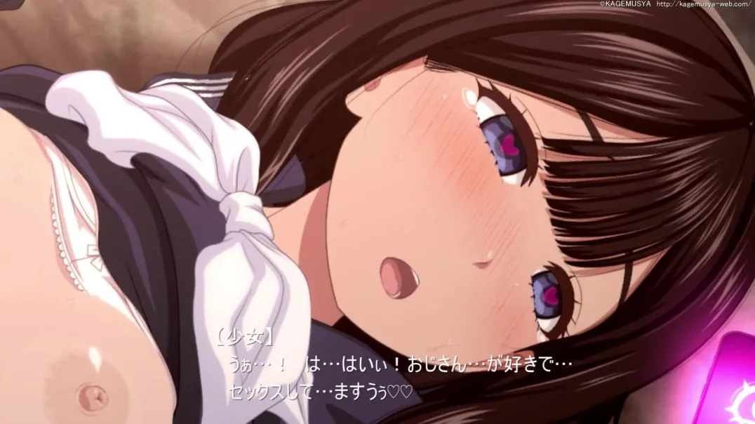 近所の制服のにご