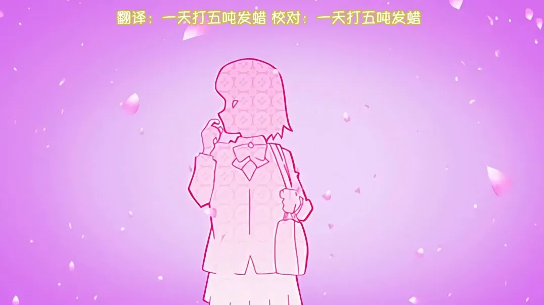 【熟肉】子作り活部！ 第1話 遠野羽海編