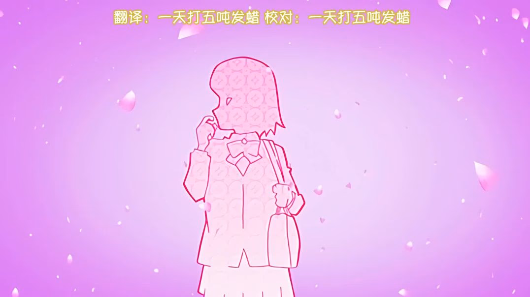 ⁣【熟肉】子作り活部！ 第1話 遠野羽海編